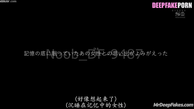 トゥワイス TWICE Momo is my girlfriend for passionate sex フェイクポルノ fake porn