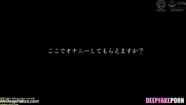 Enjoy every moment of amazing sex 한국어 with hot Korean celebrity IU 아이유