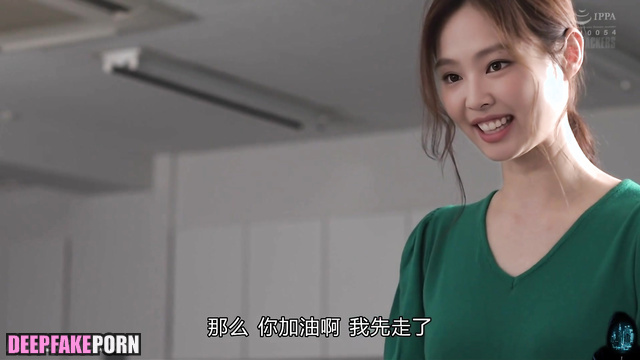 Boss wants his 어른들의 비디오 Jennie to make adult video with him 제니 BLACKPINK 블랙핑크