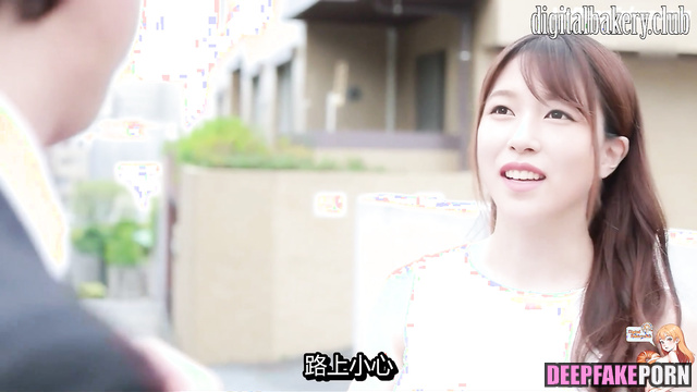 トゥワイス フェイクポルノ fuck with her will be amazing - Mina deepfake video