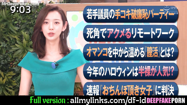 Indecent acts while news reading / Wonyoung (장원영 아이브) in deepfake video