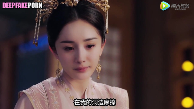 中国人 This Yang Mi's visit to the doctor is very spicy 杨幂 Chinese [PREMIUM]