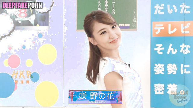 Boss of Yujin teaches guys how to make a girl squirt アイヴ IVE フェイクポルノ fake porn [PREMIUM]