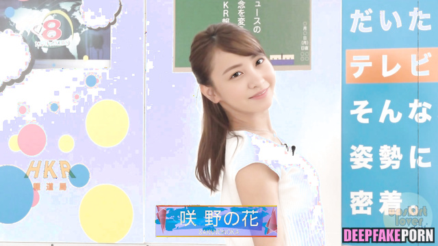 Kanna Hashimoto interviewing and squirting simultaneously, ai 橋本 環奈 性別 [PREMIUM]