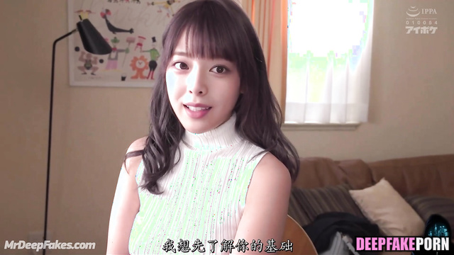 She is so happy to watch your sperm on her tits / Yuna ITZY fakeapp 유나 누드