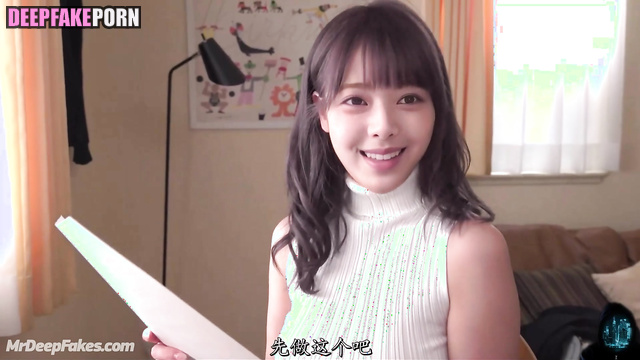 She is so happy to watch your sperm on her tits / Yuna ITZY fakeapp 유나 누드