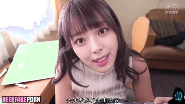 She is so happy to watch your sperm on her tits / Yuna ITZY fakeapp 유나 누드