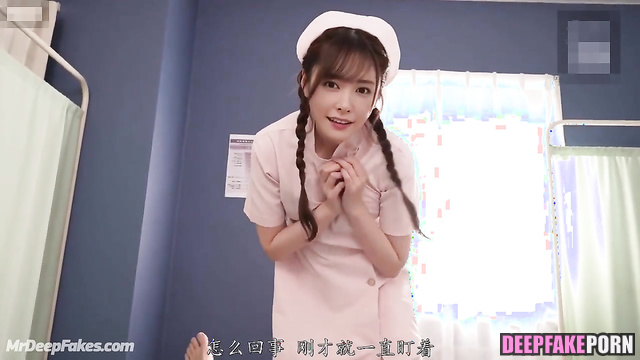 Nurse あらがき ゆい Yui Aragaki 性別 will give you unforgettable sex therapy