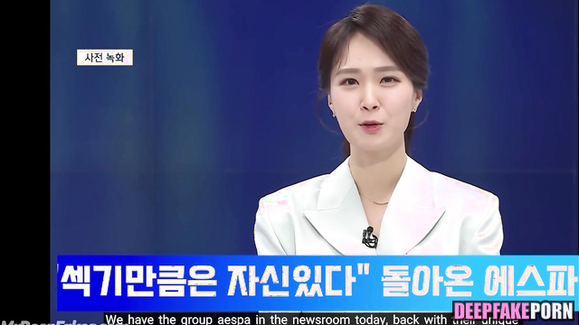Interesting porn compilation with Aespa sluts / 에스파 딥 페이크 에로틱 - fakeapp