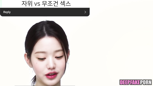 アイヴ ディープフェイク エロ housemaid relaxing with two cocks - Wonyoung real fake