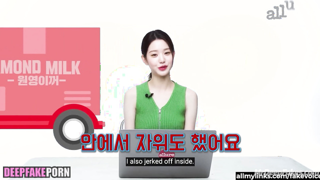 アイヴ ディープフェイク エロ housemaid relaxing with two cocks - Wonyoung real fake