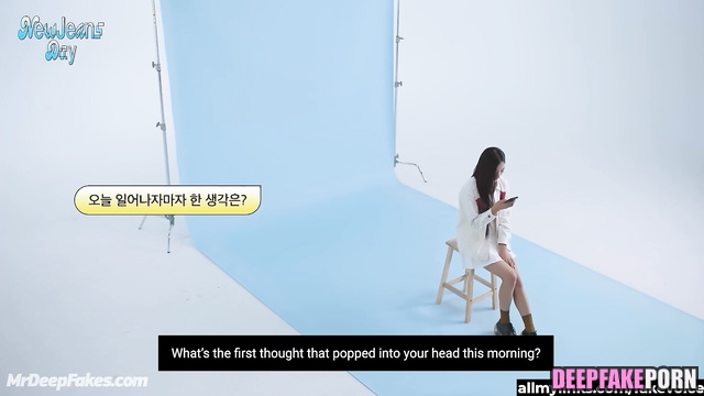 ニュージーンズ フェイクポルノ she looks so beauty being on a cock, Minji pov sex scenes