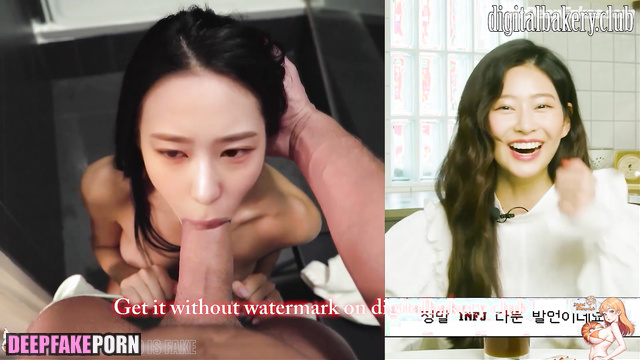 This whore fucks better than other whores, Minju face swap / アイズワン 性別