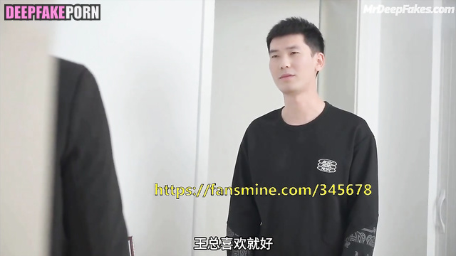 It turns out she sleeps not only with you, Chen Yuqi (陈钰琪 智能換臉) face swap