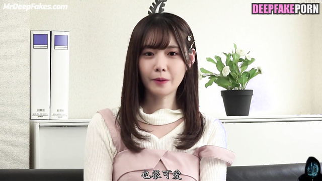 ヌード Shy maid Yoona won't miss a chance to get fucked 少女時代 SNSD nude