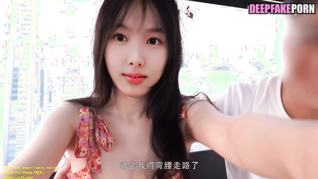 Boy pleased her with a vibrator in interesting place, Nayeon ai トゥワイス 性別