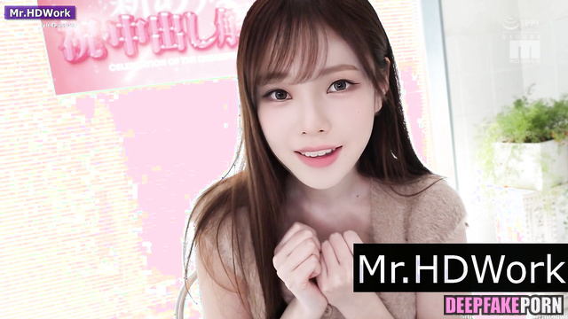 카리나 에스파 it was amuse to fuck with him, Karina artificial intelligence