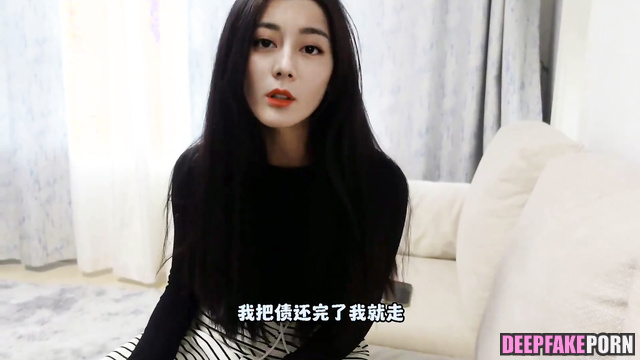 Deepfake 迪丽热巴/Dilireba gets very horny when a guy dominates her 智能換臉 [PREMIUM]
