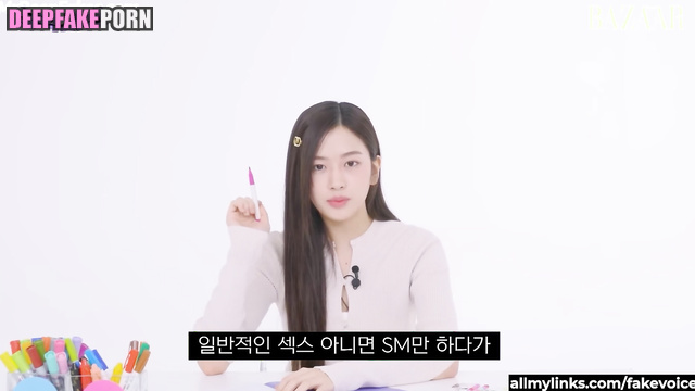 Exclusive video from private party of Yujin (threesome sex) アイヴ IVE ディープフェイク deepfake