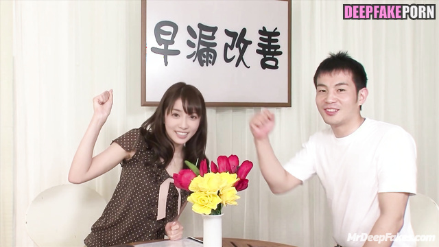 Guys will cum only when sexy 孟子义/Meng Ziyi will let (中国人 Chinese)