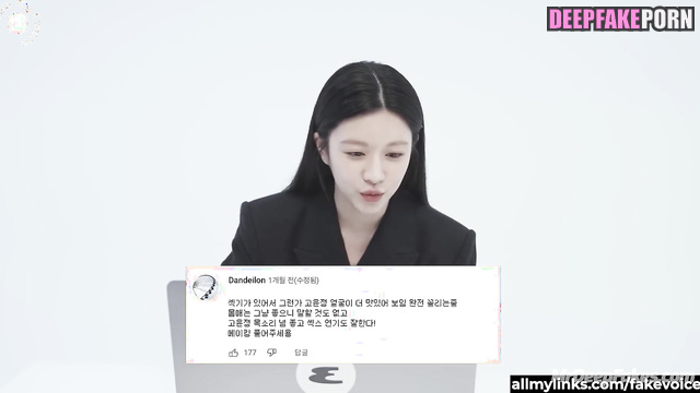 고윤정 스마트한 얼굴 변화 fake Go Youn-Jung watching her sex video