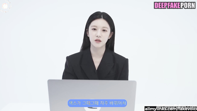 고윤정 스마트한 얼굴 변화 fake Go Youn-Jung watching her sex video