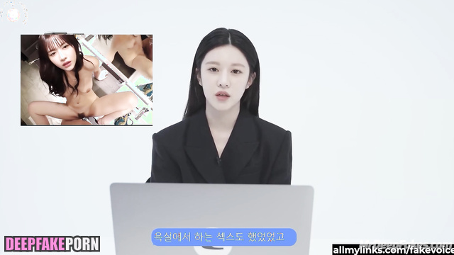 고윤정 스마트한 얼굴 변화 fake Go Youn-Jung watching her sex video