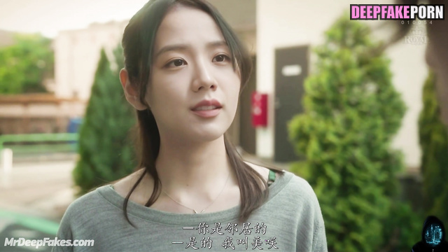 Inexperienced lover accidentally cumed inside her, fakeapp Jisoo 지수 블랙핑크