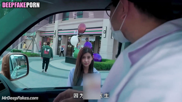 Any random guy on the car can get a chance to fuck 楊穎 Angelababy 成人 adult
