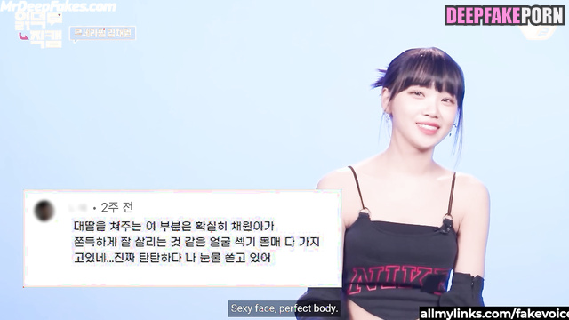 Chaewon is proud to show her フェイクポルノ freshly made fake porn for you アイズワン IZ*ONE