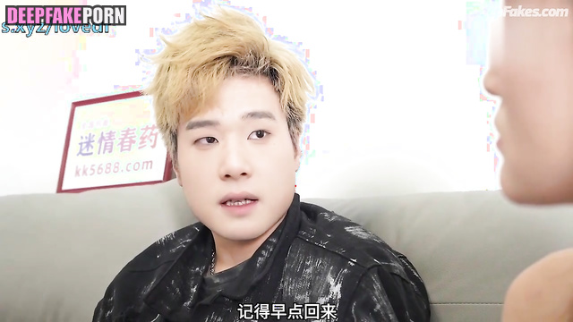 She admitted that she wants your friend - Gao Yuanyuan (高圆圆 智能换脸) A.I.