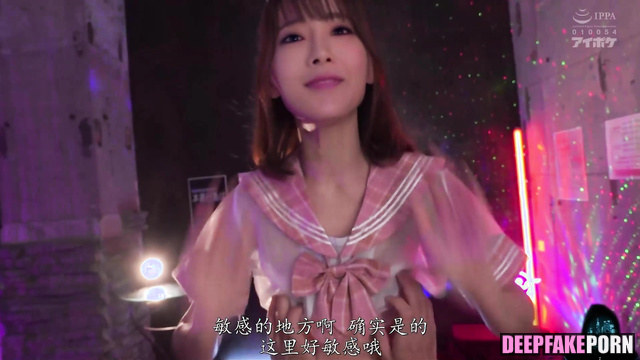 POV K-pop idol ケー・ポップ Taeyeon is ready to fuck at any place with u 少女時代 SNSD [PREMIUM]