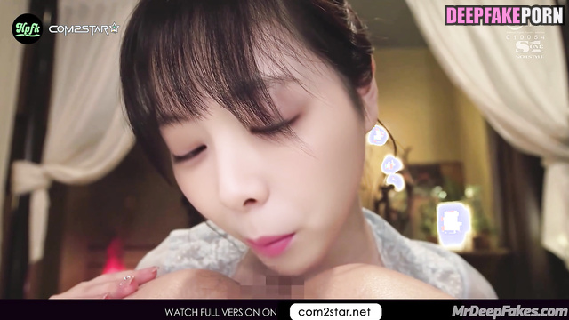 Kpop 케이팝 아이돌 idol Yuna 유나 treats my dick as the best thing ever ITZY 있지