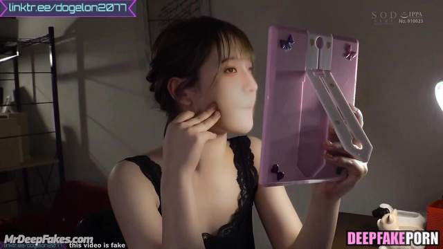 It was supposed to be massage but something went wrong, Winter ai 윈터 에스파