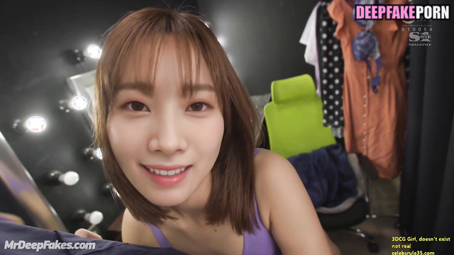 トゥワイス 情熱的なセックス Dahyun came on stage late because of sex with a fan, A.I.