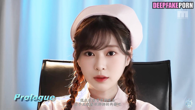 アイズワン セックスシーン nurse flirted with you with her legs in stockings, Minju ai