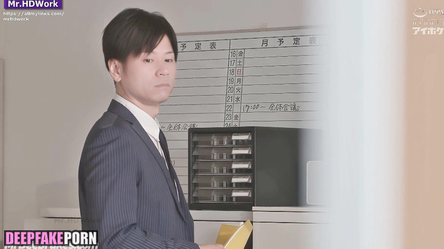 Internship with new boss went well - Minju deepfake porn アイズワン アダルトビデオ
