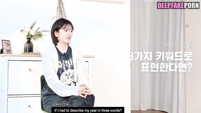 Her ass needs anal pleasure / Yujin アイズワン インターネットの有名人 deepfake erotic