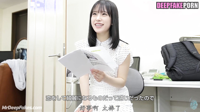 Yeji smiled for a long time after sex with you 예지 있지 fake celebrity porn