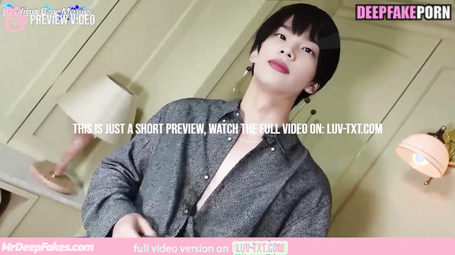 Handsome teen undressing for you right now / Shinyu (신유 투어스) real fake