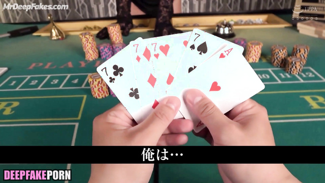 Japanese girls want to win at cards and do dirty things with you ポルノ ヌード