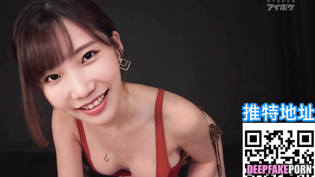 Taiwanese Anjou looks at you during a deep fuck (AI celebrity sex scenes) 安啾 人工智能 名人性爱