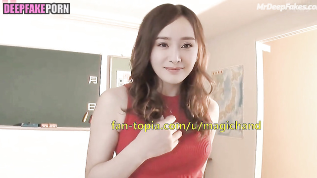 Yang Mi riding her teacher's dick - artificial intelligence 杨幂 迪克 人工智能