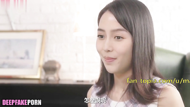 [Deepfake sex] Angelababy has her nipples and pussy licked 智能換臉 性别 楊穎 舔阴