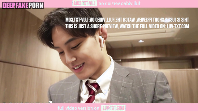 세븐틴 김민규 AI Mingyu from SEVENTEEN Jerk off