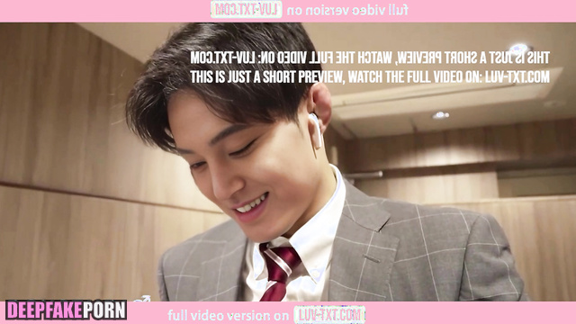 세븐틴 김민규 AI Mingyu from SEVENTEEN Jerk off