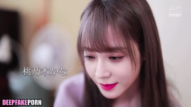 She was sold to a crime boss - Winter (윈터 에스파) deep learning program [PREMIUM]