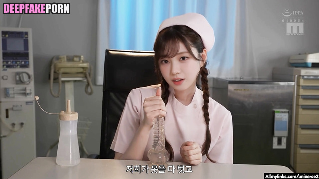 Fake Aespa Karina's Handjob Practice (에스파)