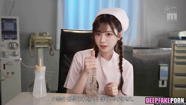 Fake Aespa Karina's Handjob Practice (에스파)