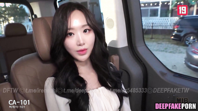Real fake Yeh Shu Hua 슈화 - blow job in car